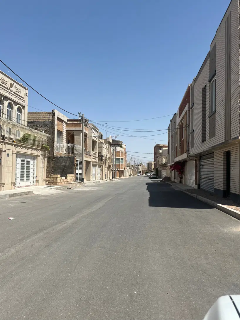 زمین شرایطی امام علی