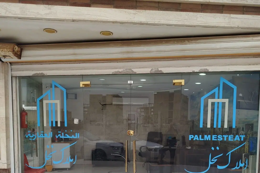 فروش220 متر زمین سند تک برگ فاز 2 موقعیت عالی