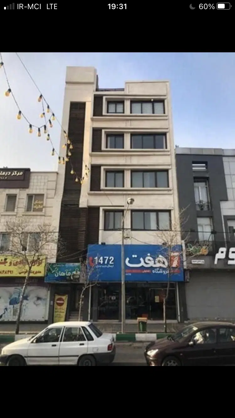 اجاره واحد اداری ۲۱۰ متری حاشیه بلوار پیروزی
