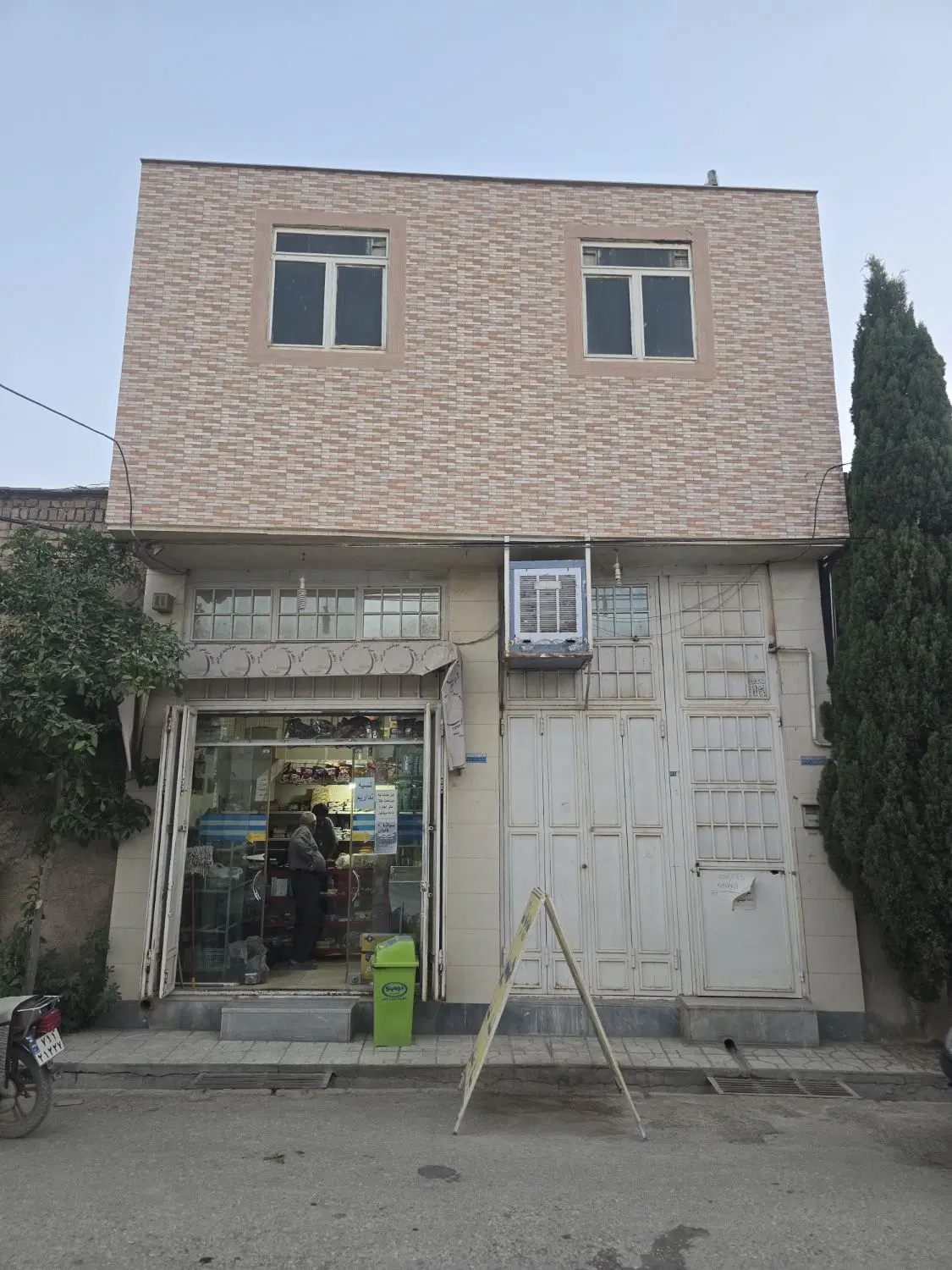 فروش یک واحد تجاری وسویت مسکونی
