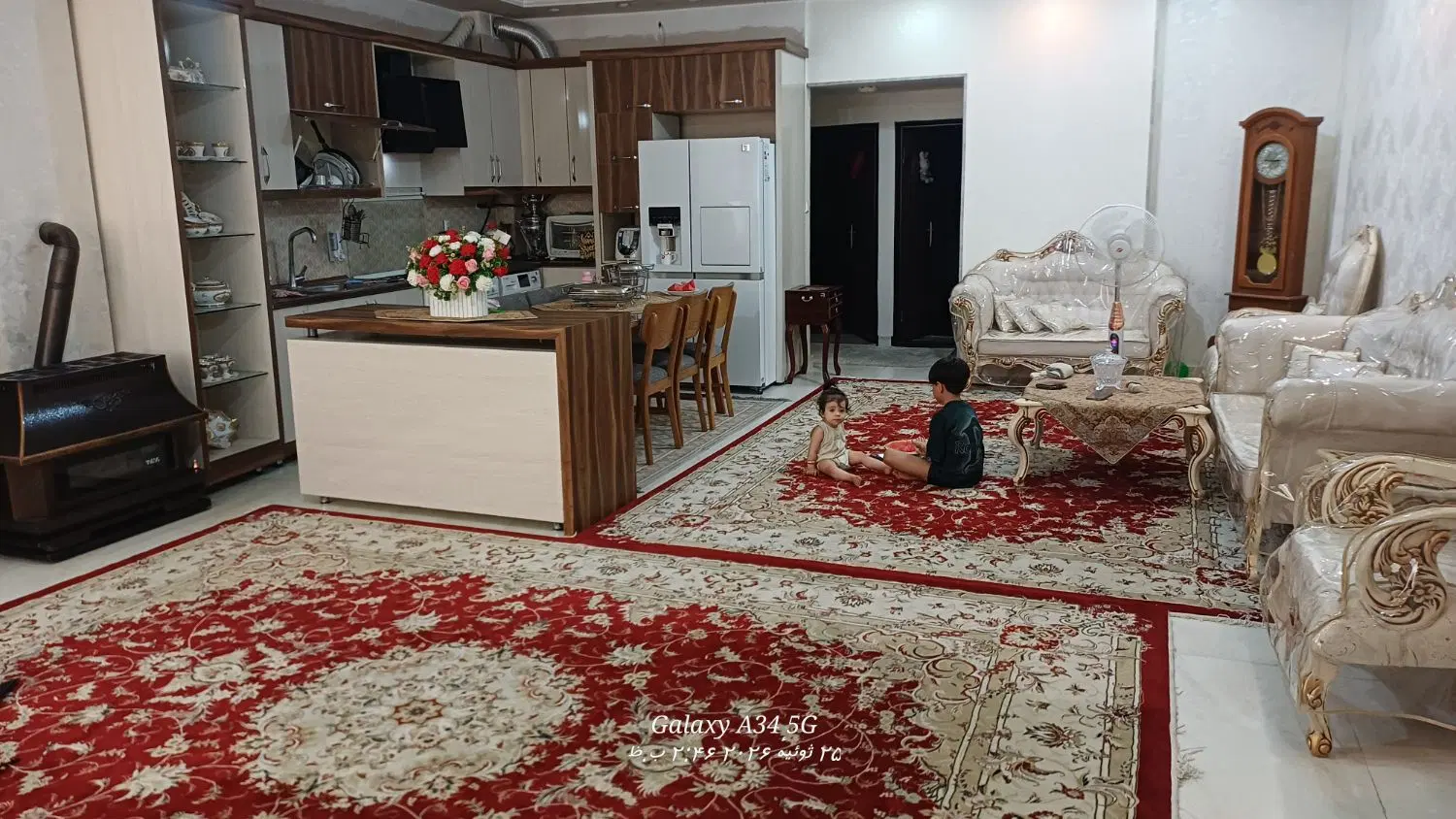 خانه