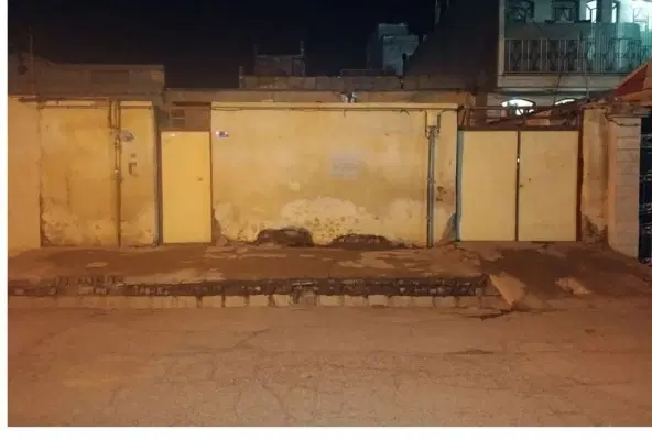 فروش و معاوضه