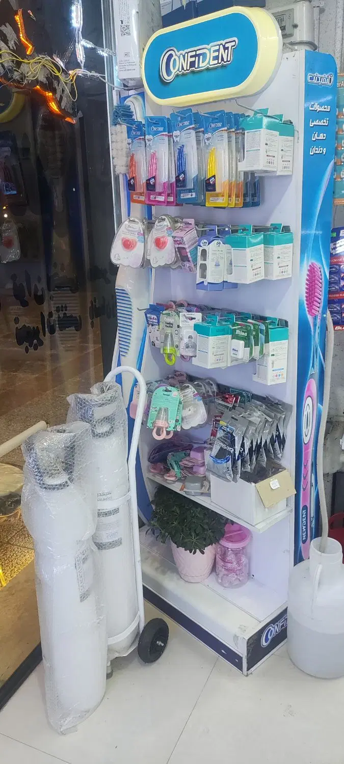 واگذاری فروشگاه