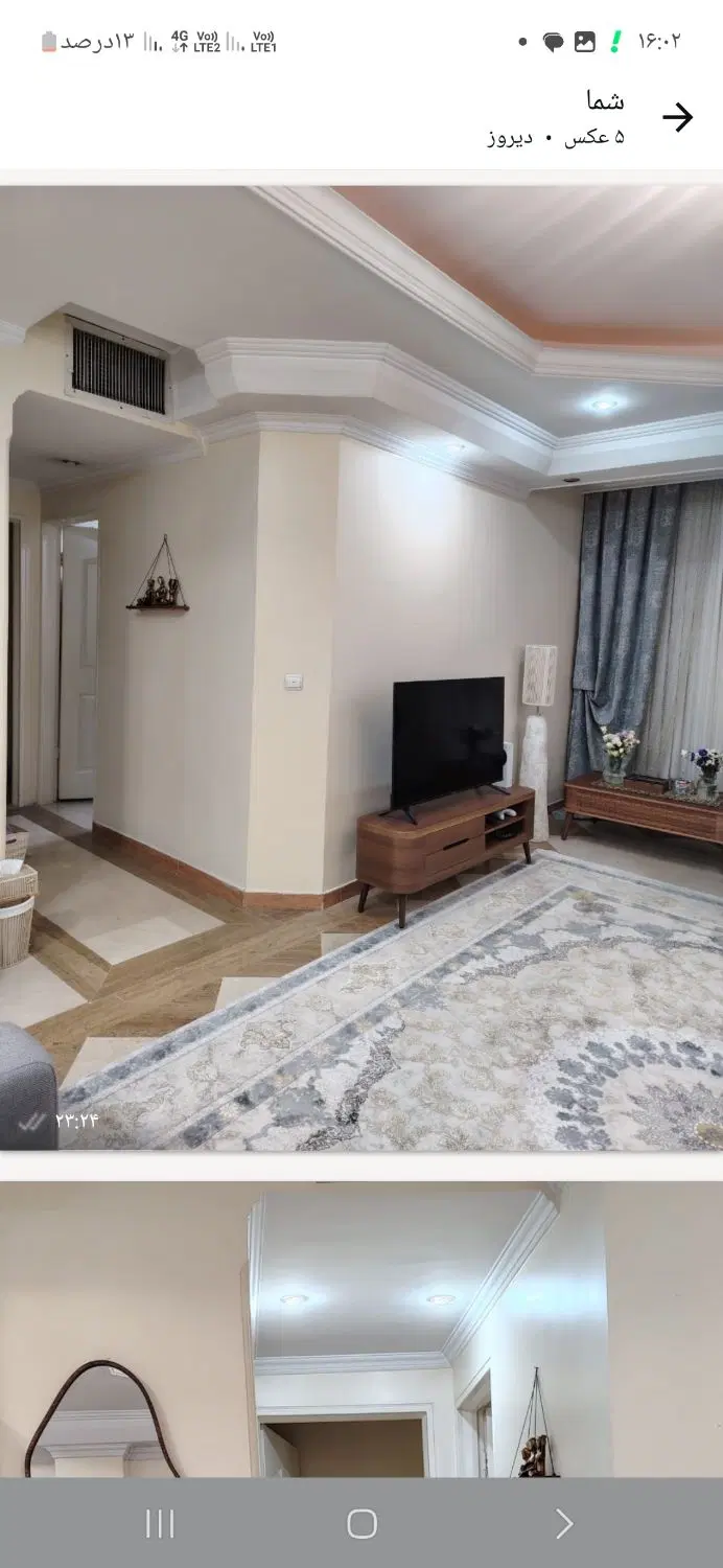 ۸۵ متر سالن پرده خور فول امکانات