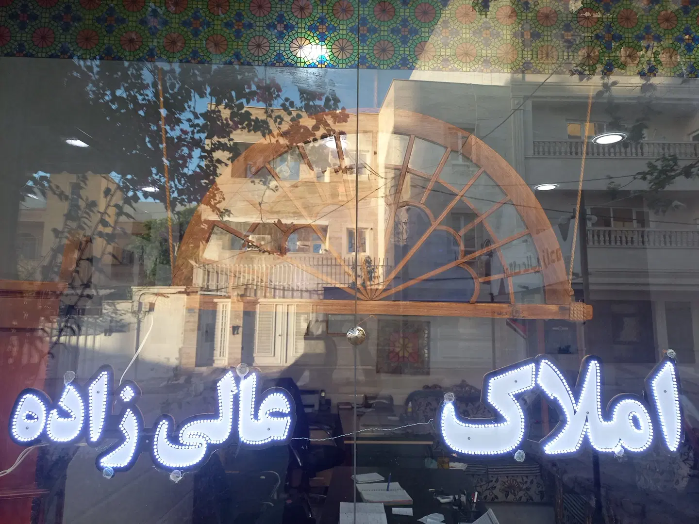 فروش واحد زیر قیمت