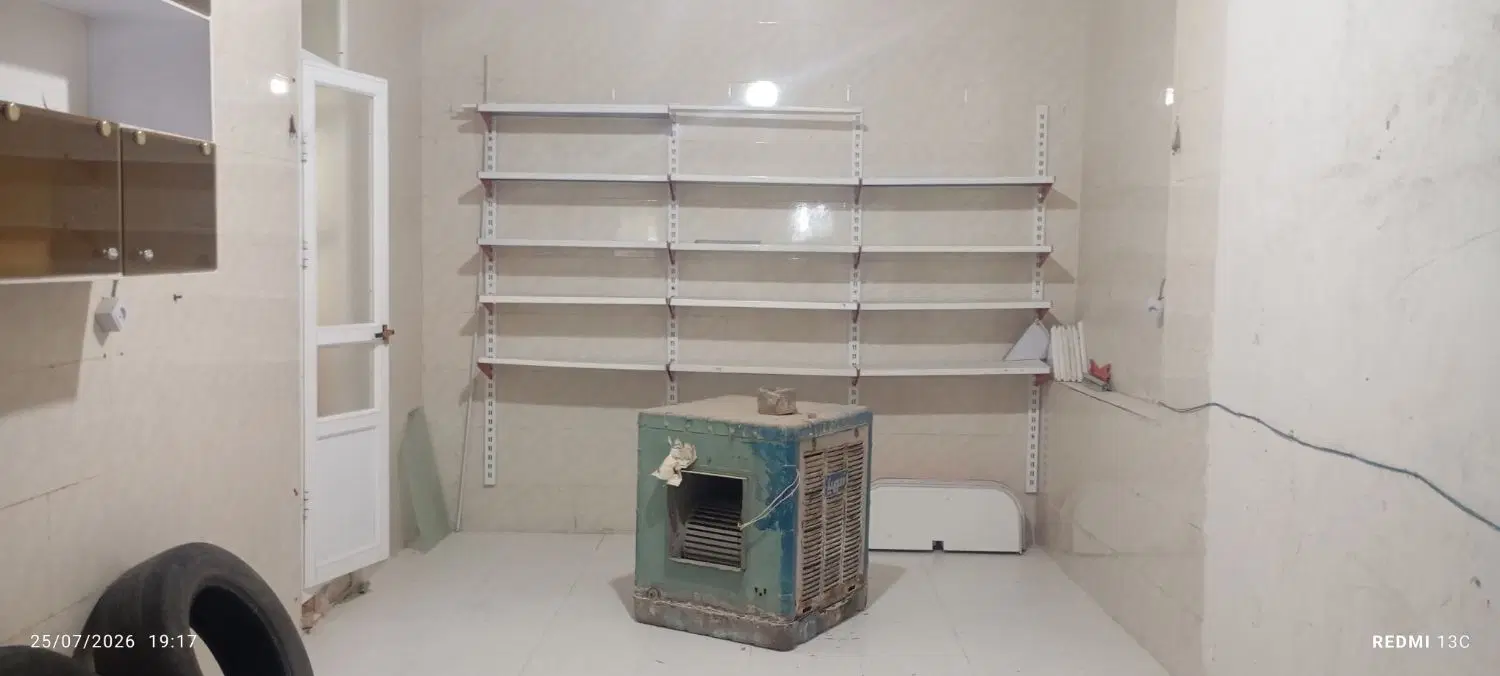 تجاری سروک