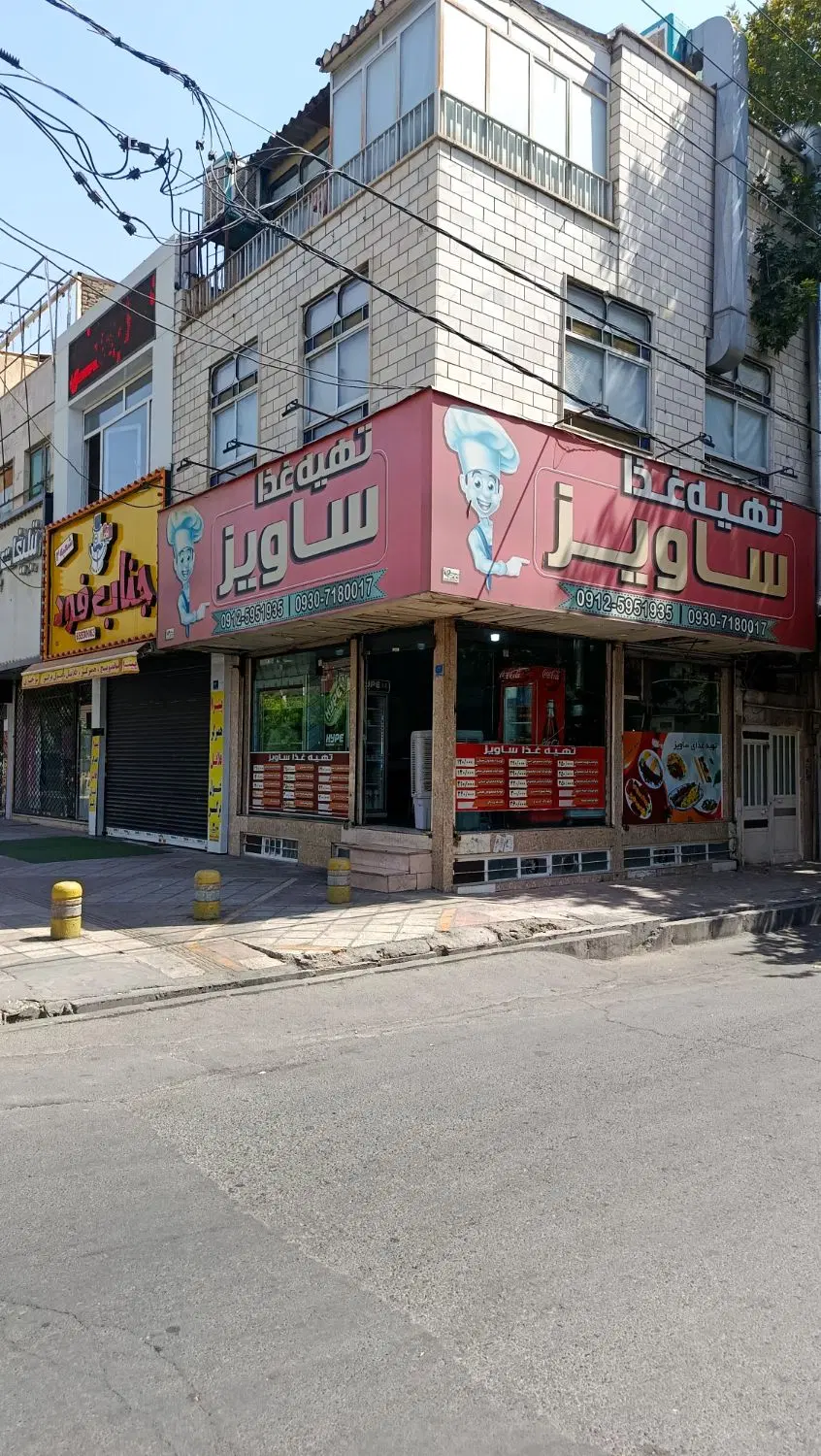 اجاره مغازه و واگذاری با وسایل