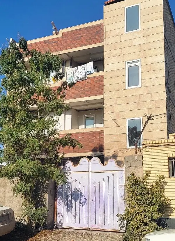 ملک شخصی
