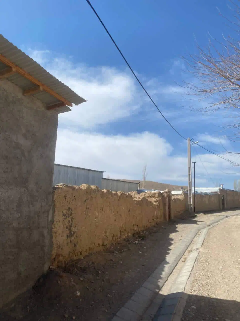 زمین روستای افتر