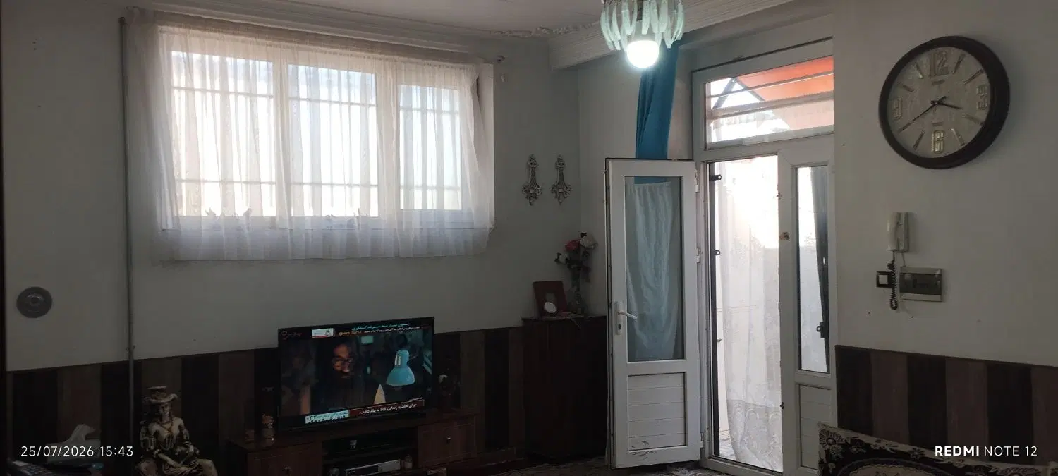 فروش منزل