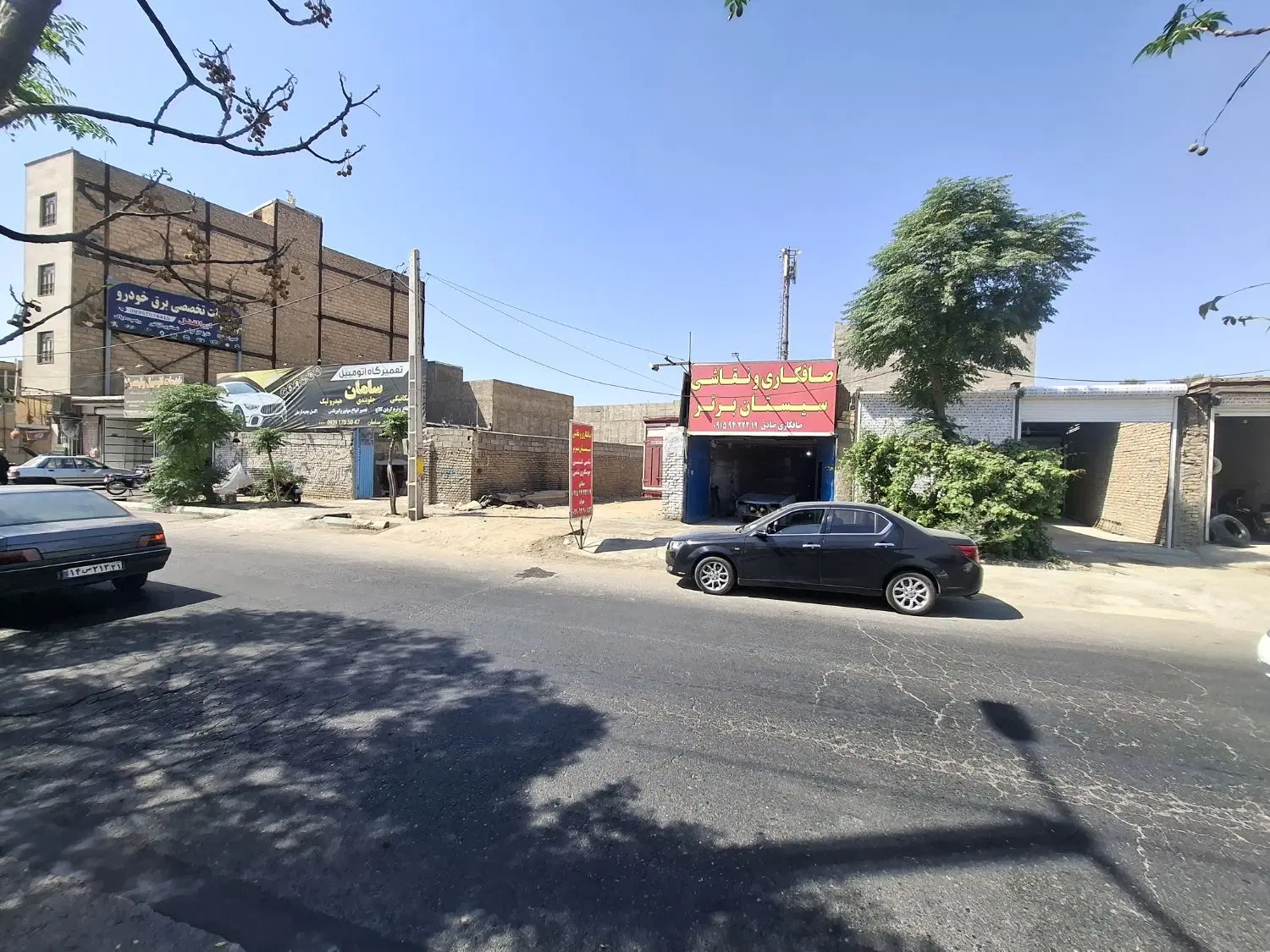 فروش ملک تجاری  بلوار امیرکبیر