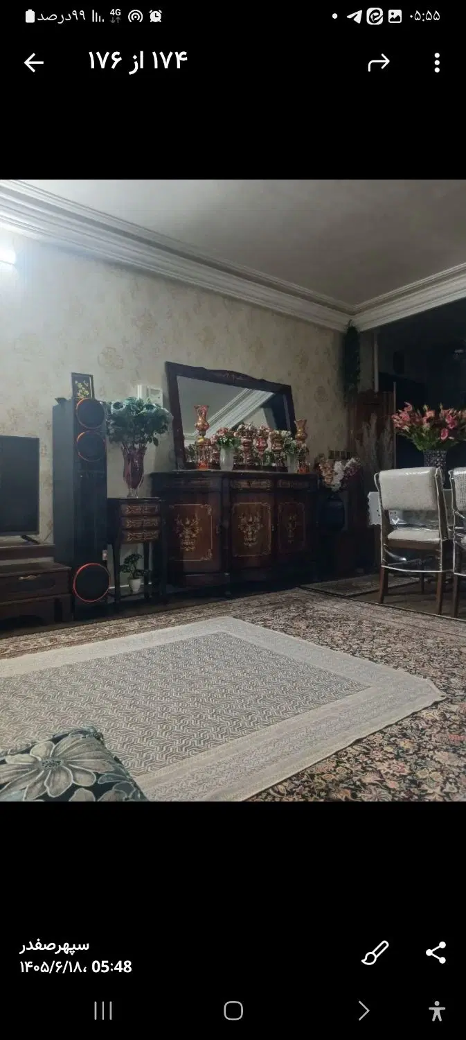 رهن خانه