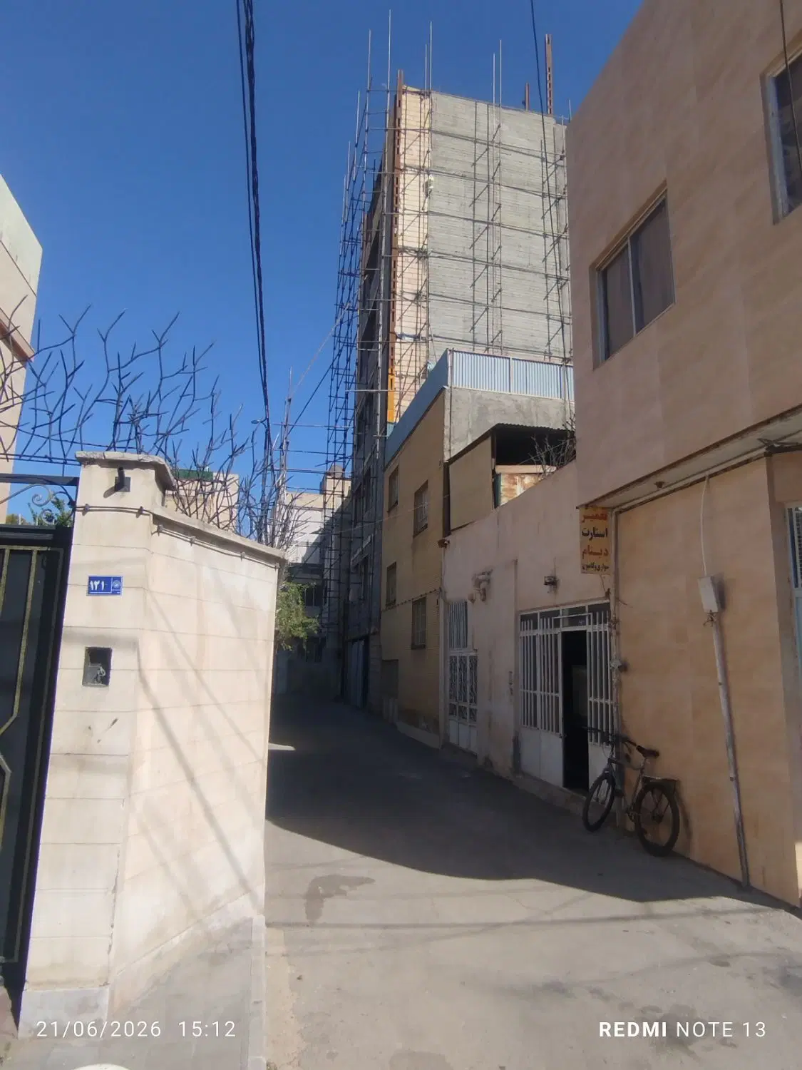 آپارتمان 120متری تک واحدی دومعبر.استسنایی