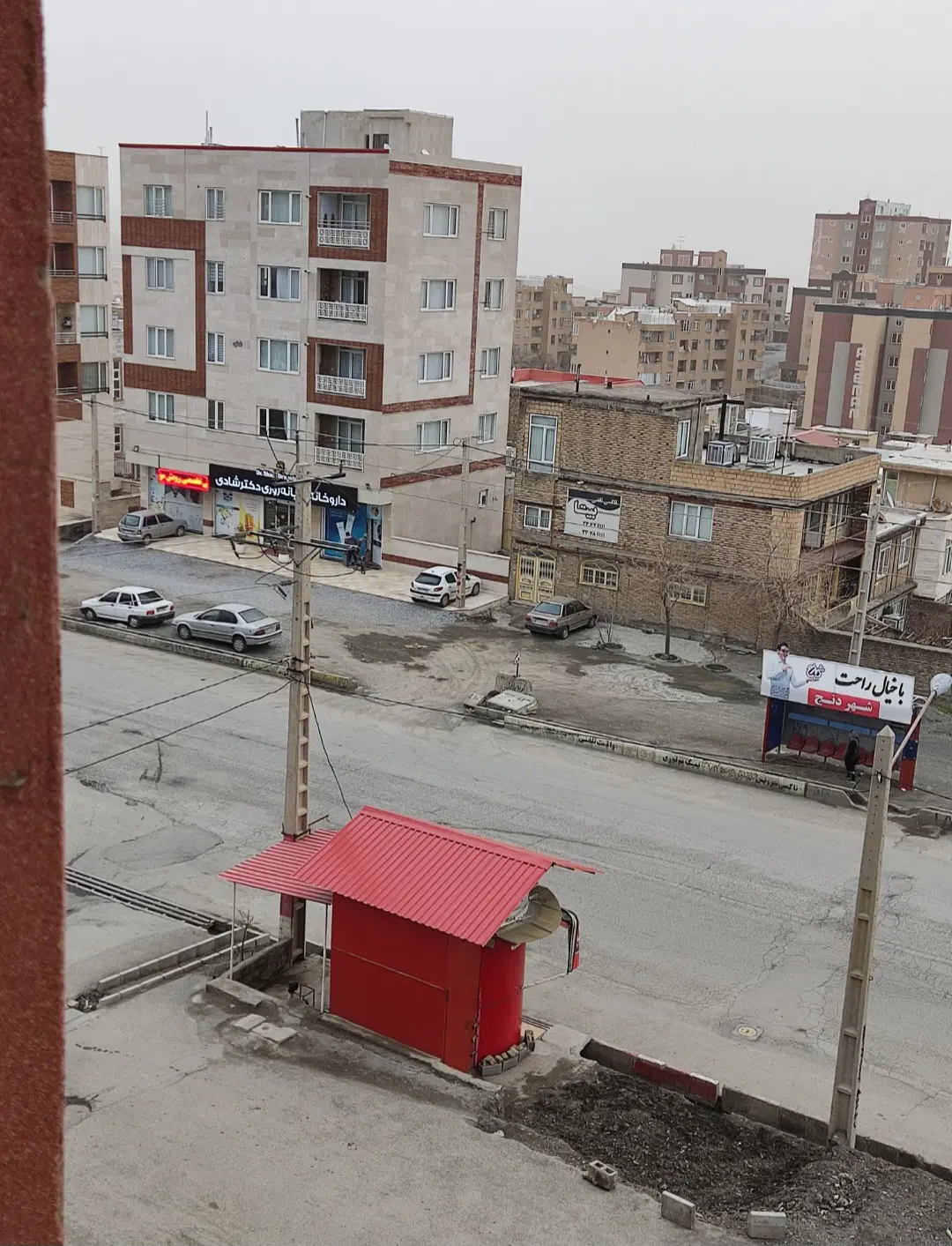مسکن مهر بهاران