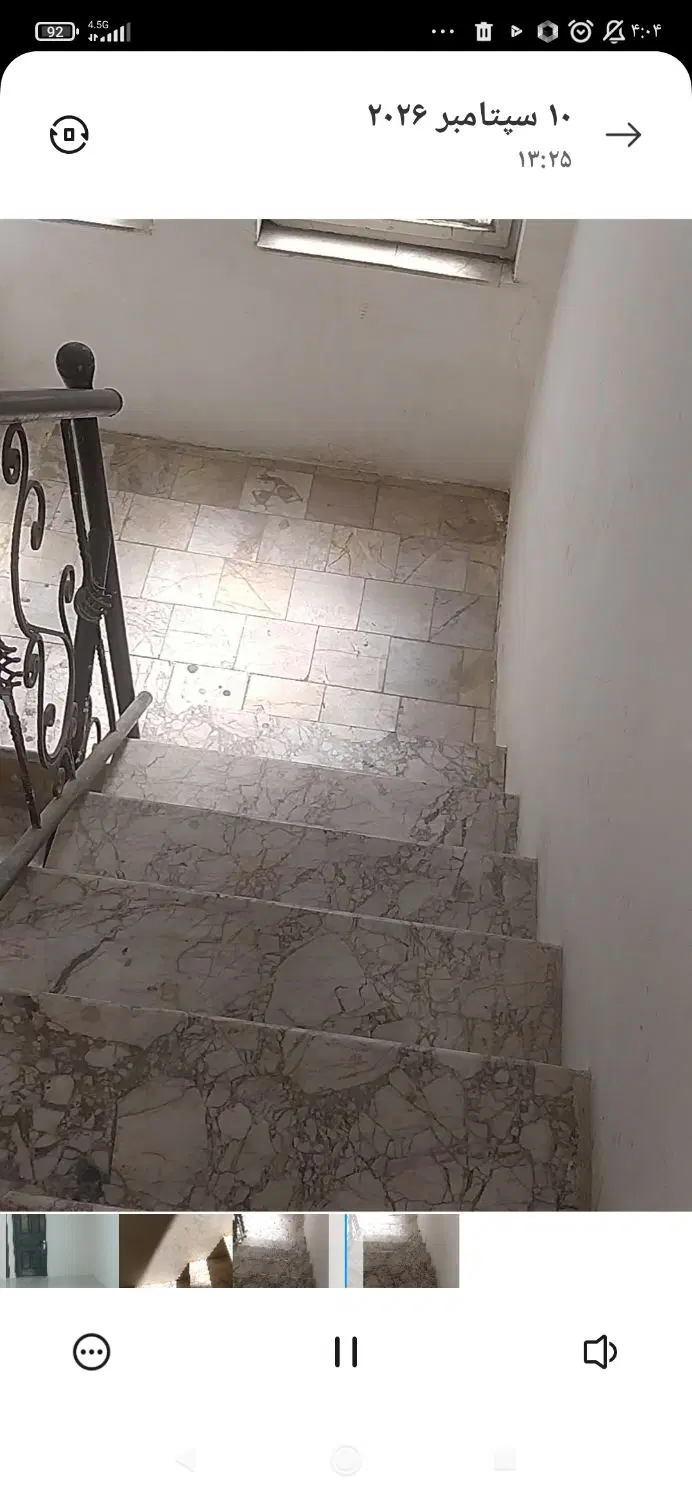 رهن و اجاره