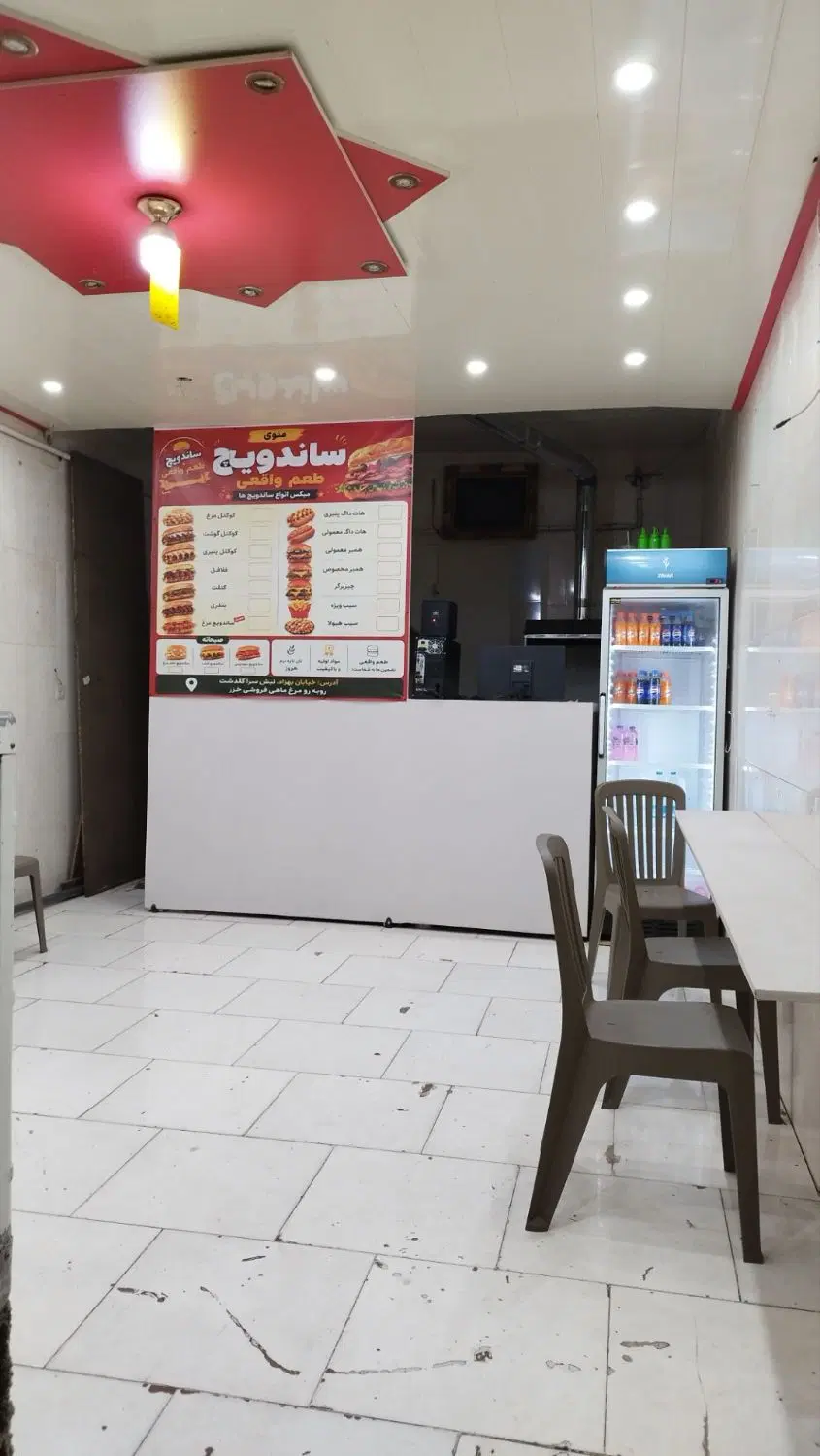 مغازه اجاره ای سه راه گلدشت