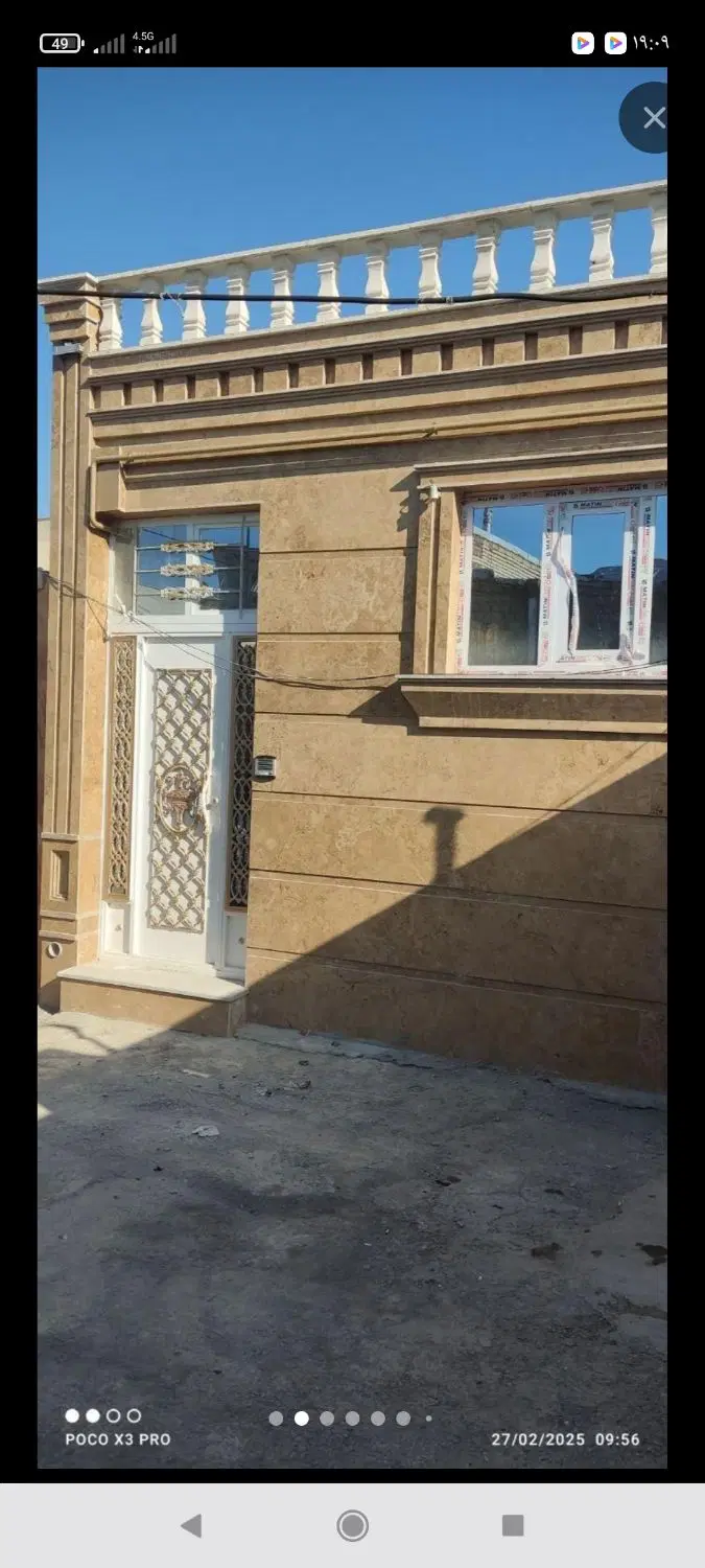 خانه نقلی در علامه مجلسی