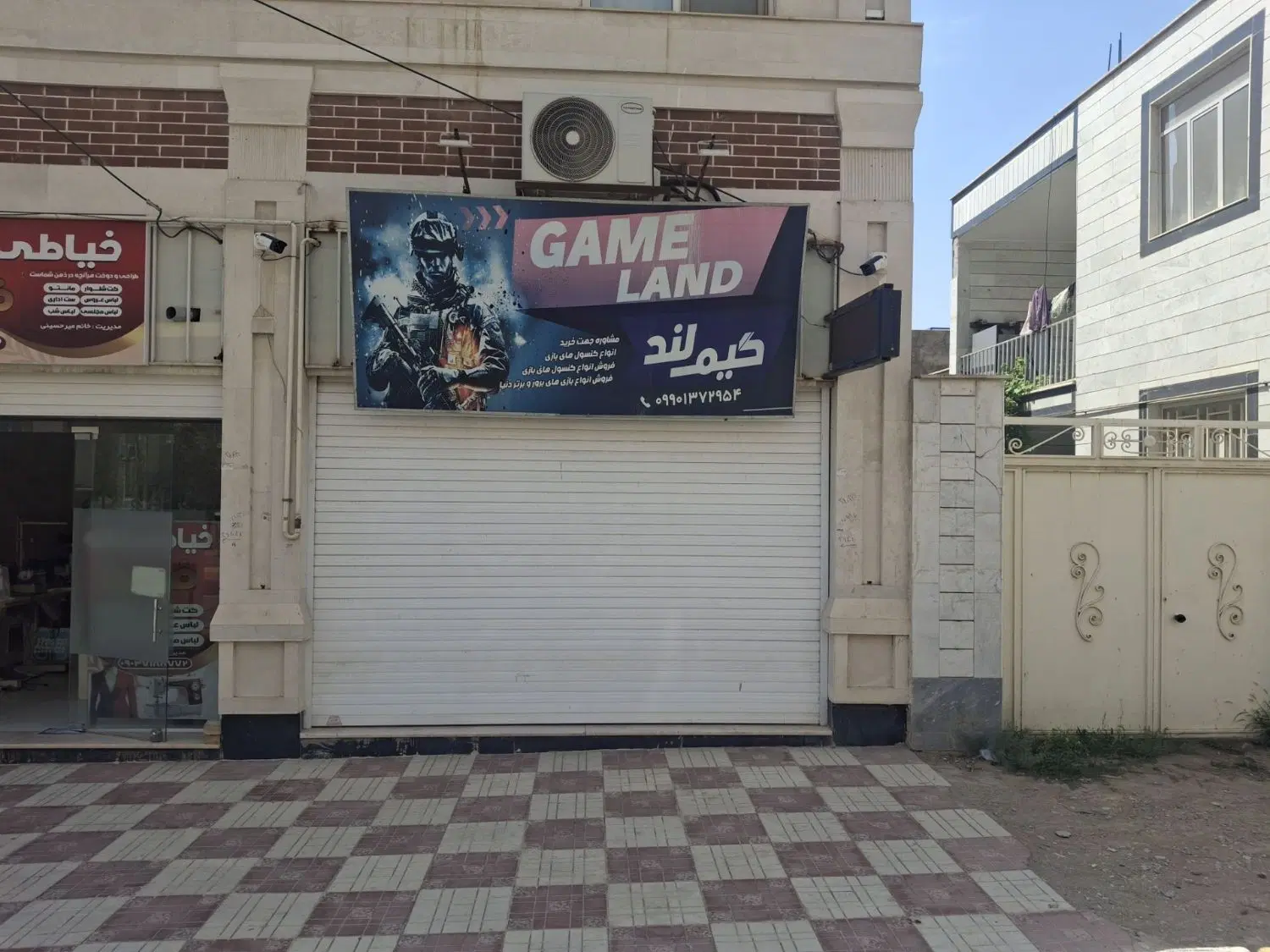 فروش مغازه ذوالفقار