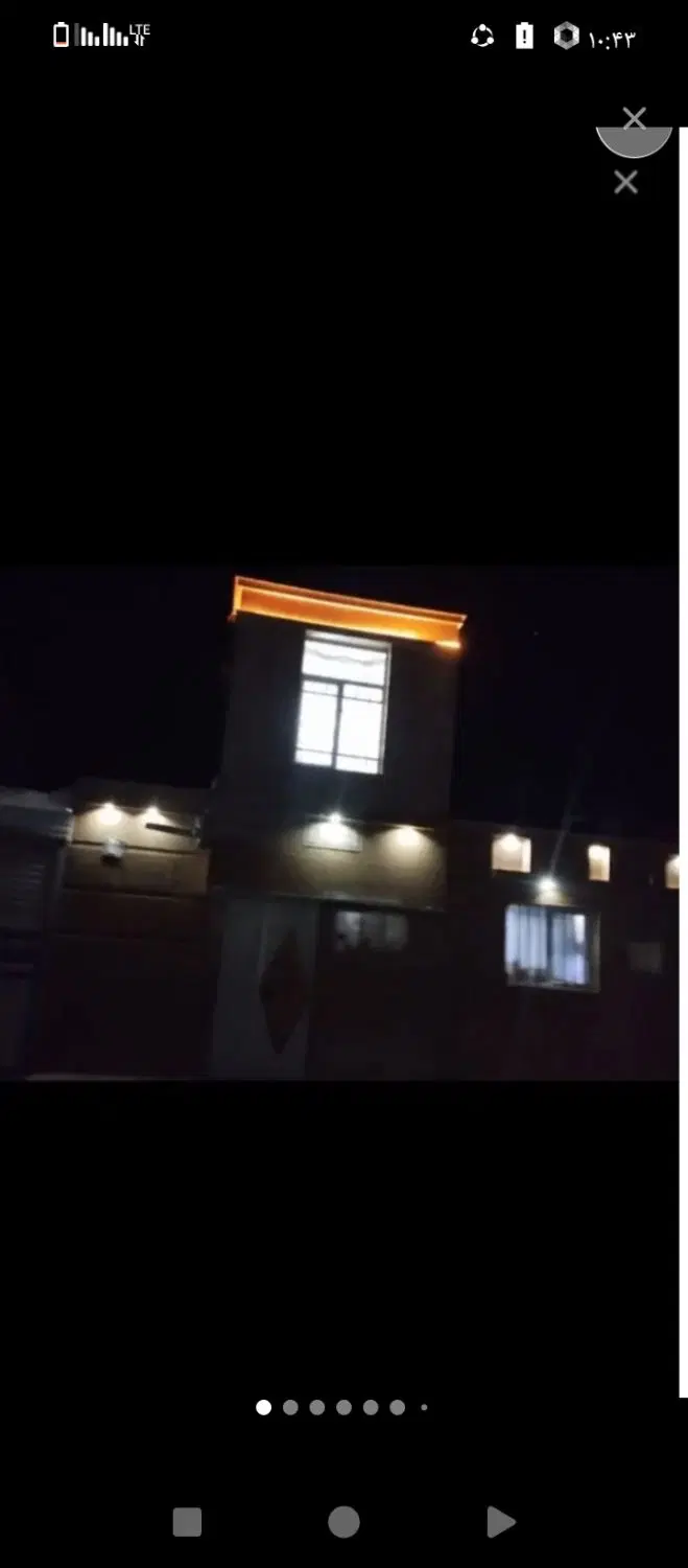 خرید و فروش ملک شما