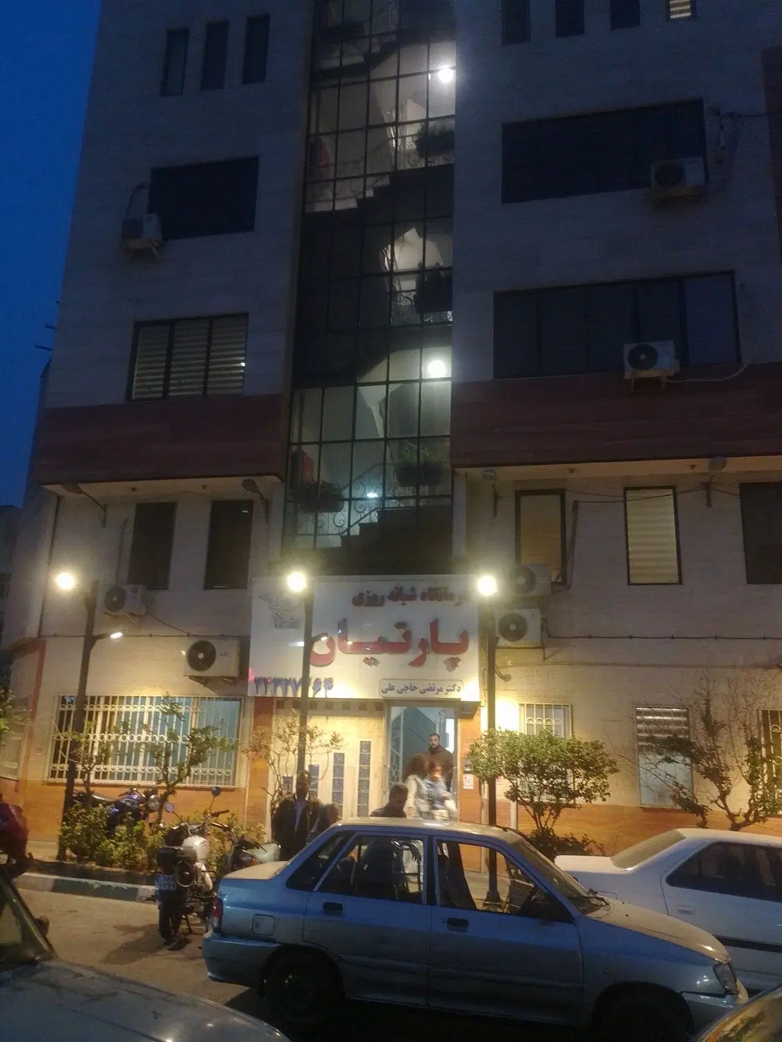 ۸۰ متر ۲ خواب بر اصلی