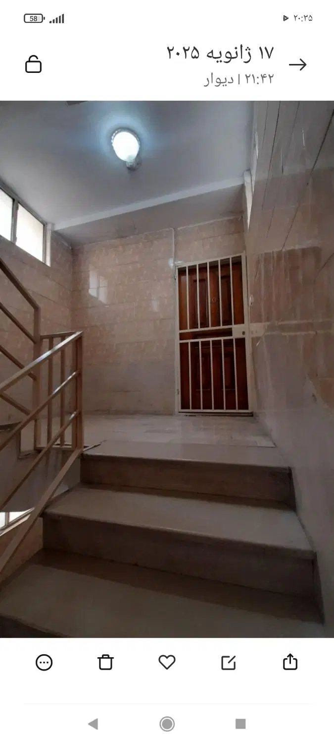 ۸۰متری تمیز
