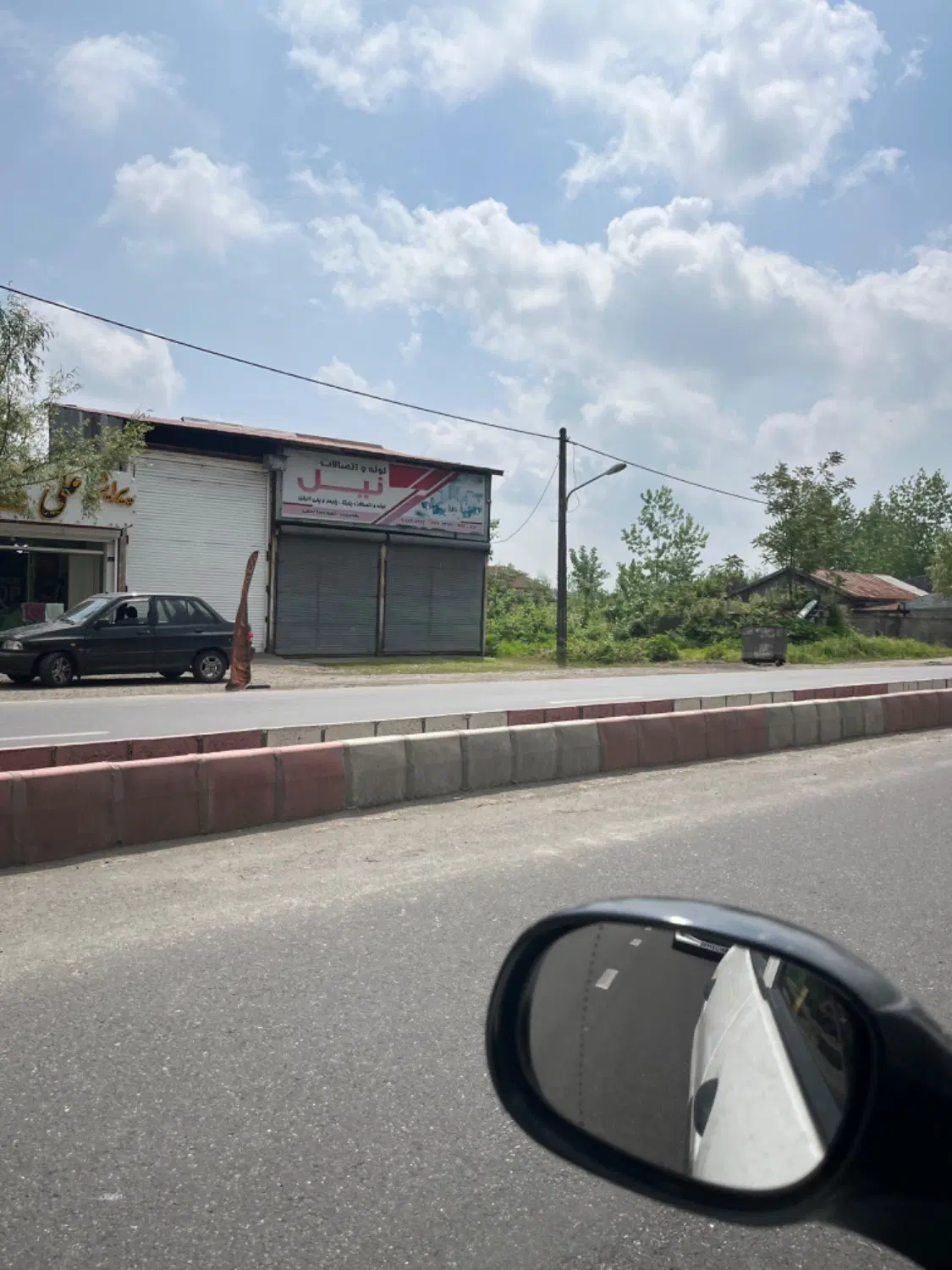 زمین نسق تجاری بر اصلی بلوار لاکان
