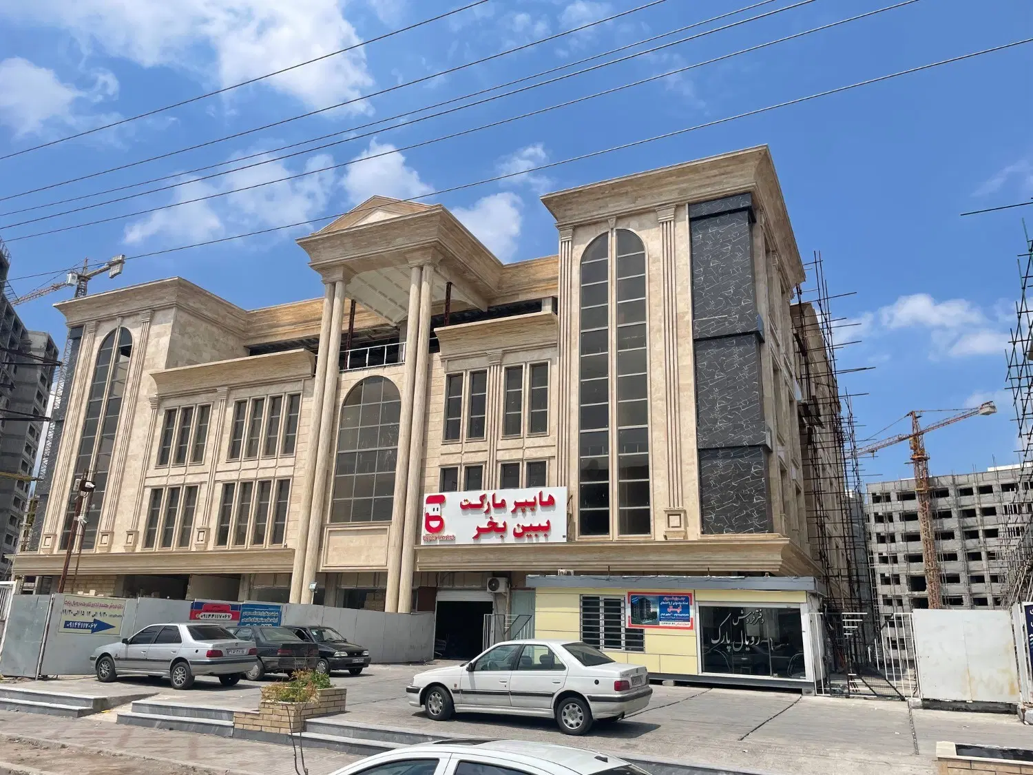 فروش یک واحد مغازه در مجتمع تجاری رویال پارک سهند