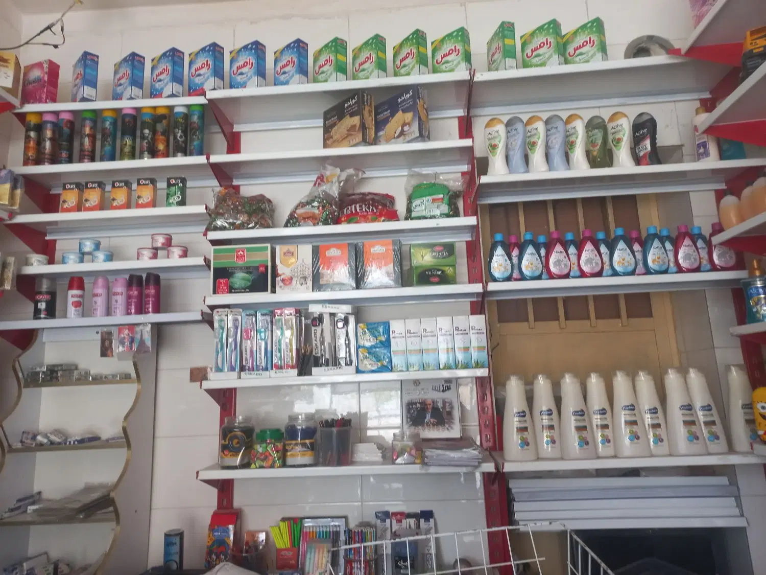 واگذاری سوپر مارکت