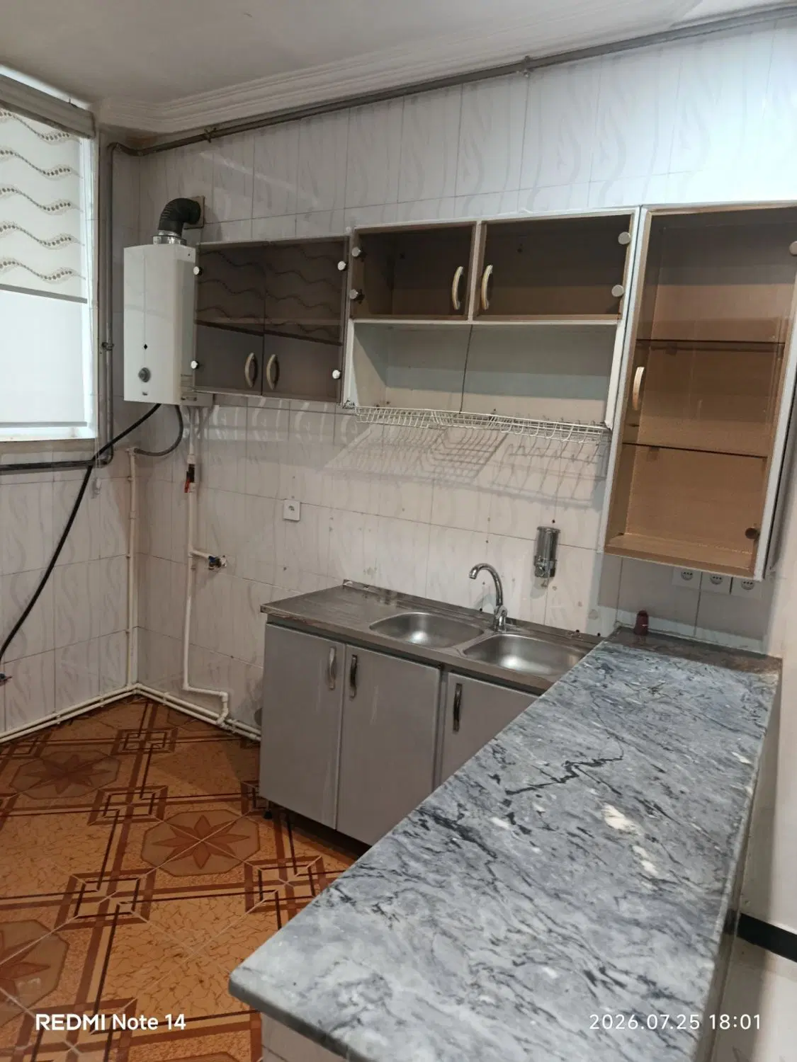 خانه اجاره‌ای ننله
