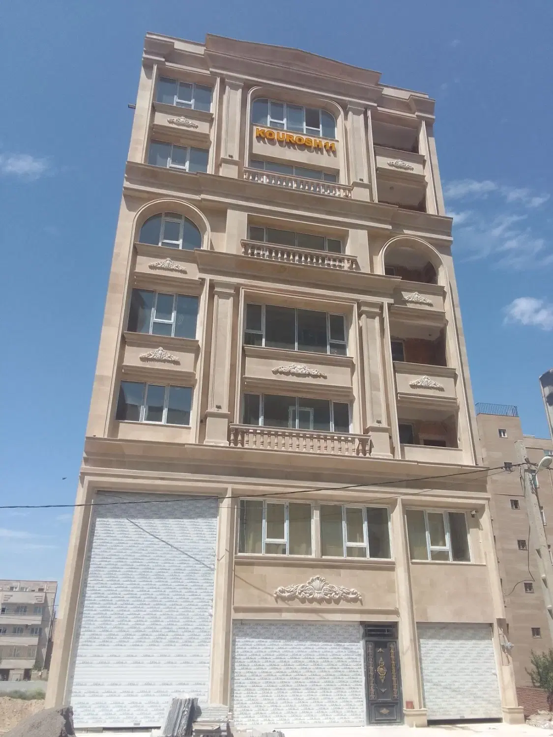 فروش واحد شهرک کشاورزی دارای حیاط اختصاصی