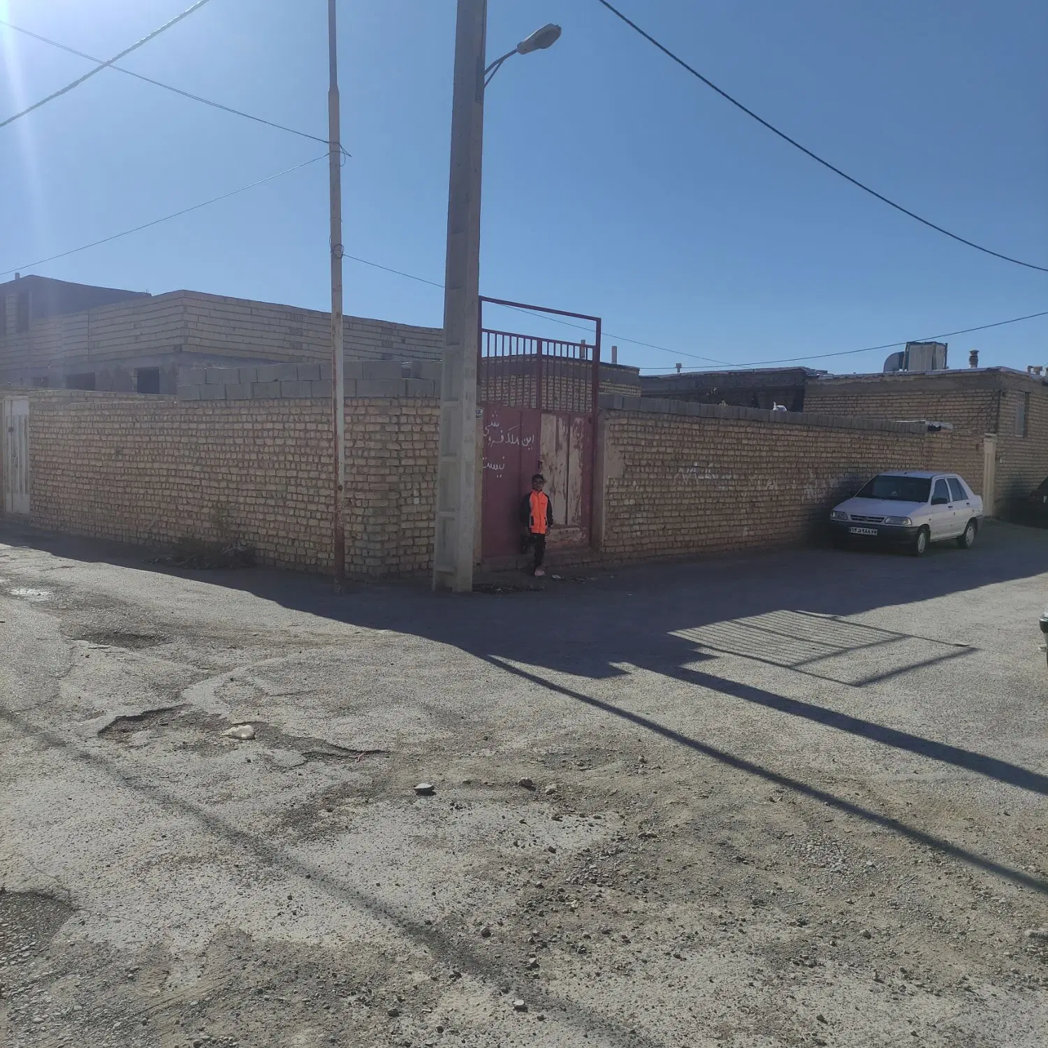 فروش زمین  مسکونی