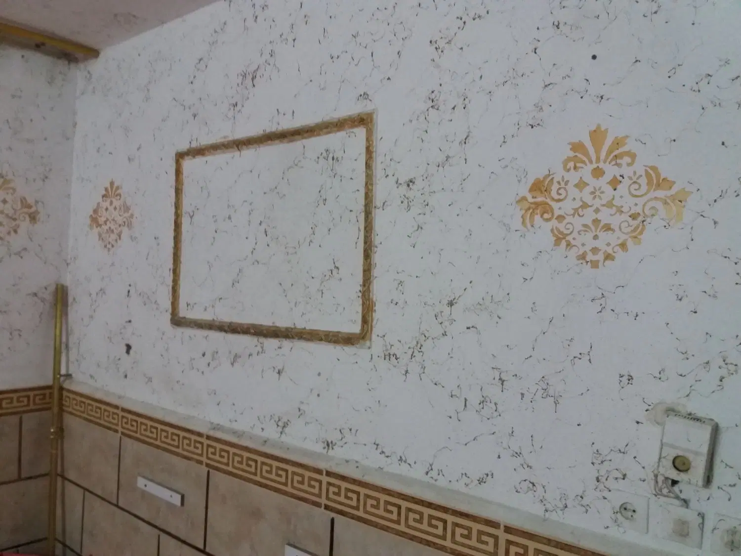 شهرک میثاق