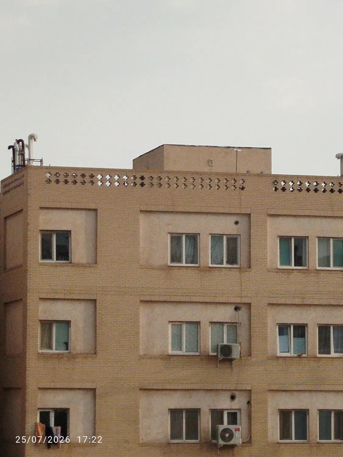 مجتمع وحدت