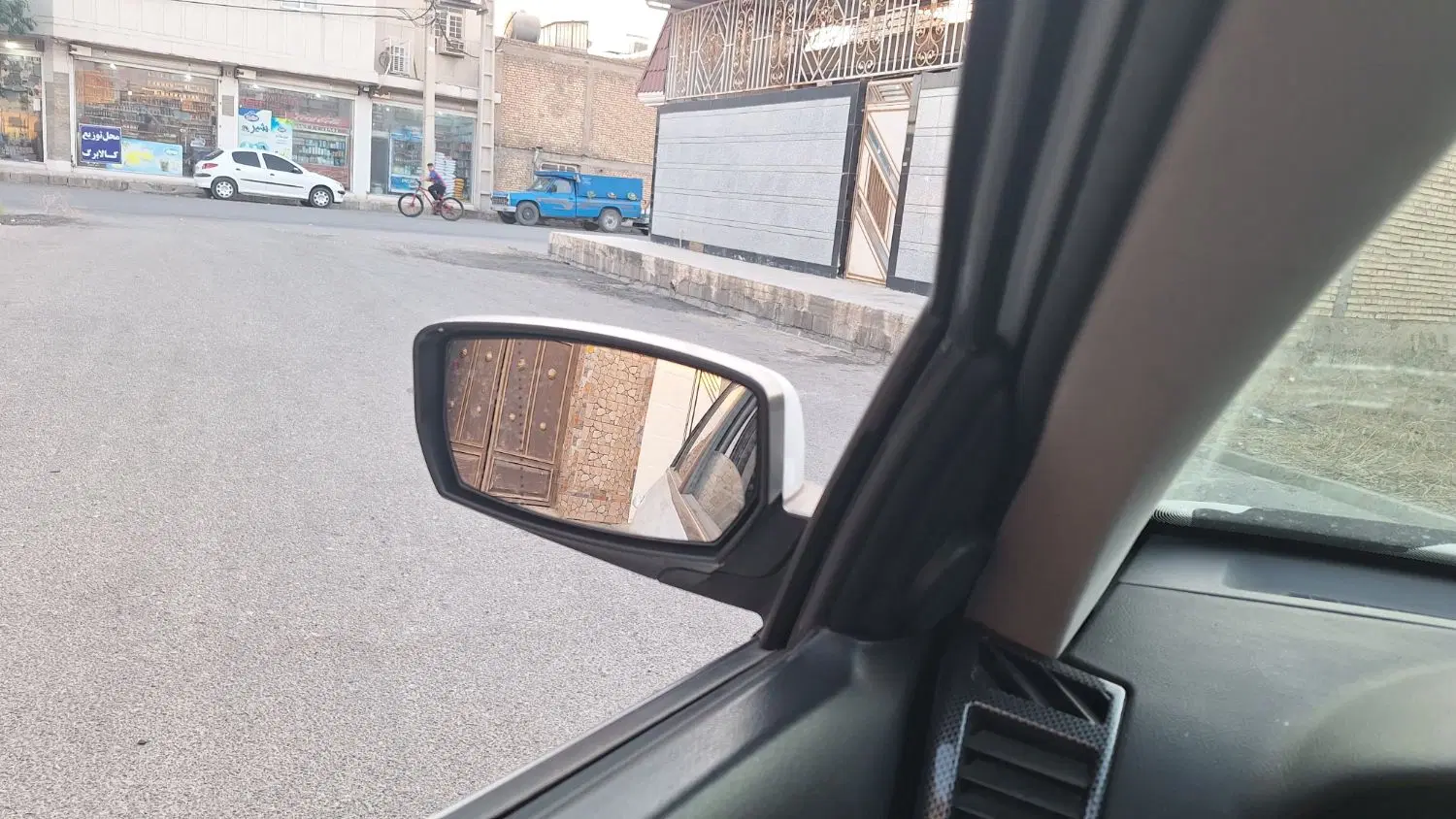 فروش زمین فوق العاده