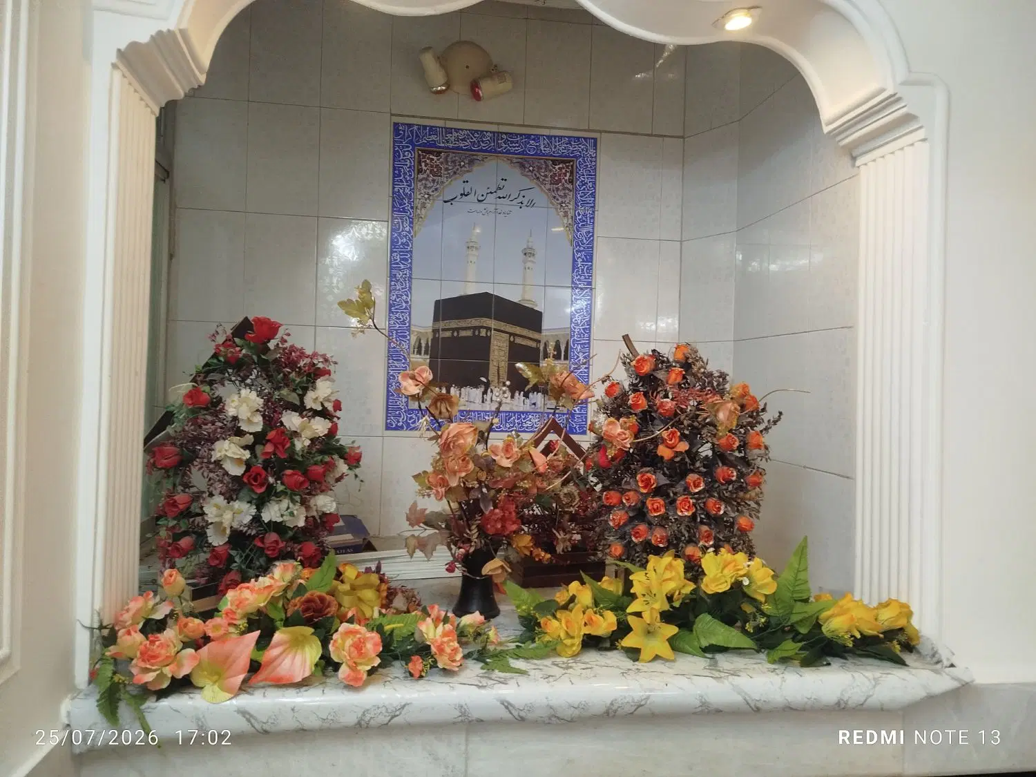 اجاره منزل ویلایی طبقه دوم خیابان دانش۲۵