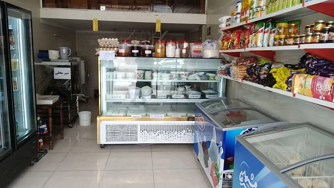 مغازه اجاره ای