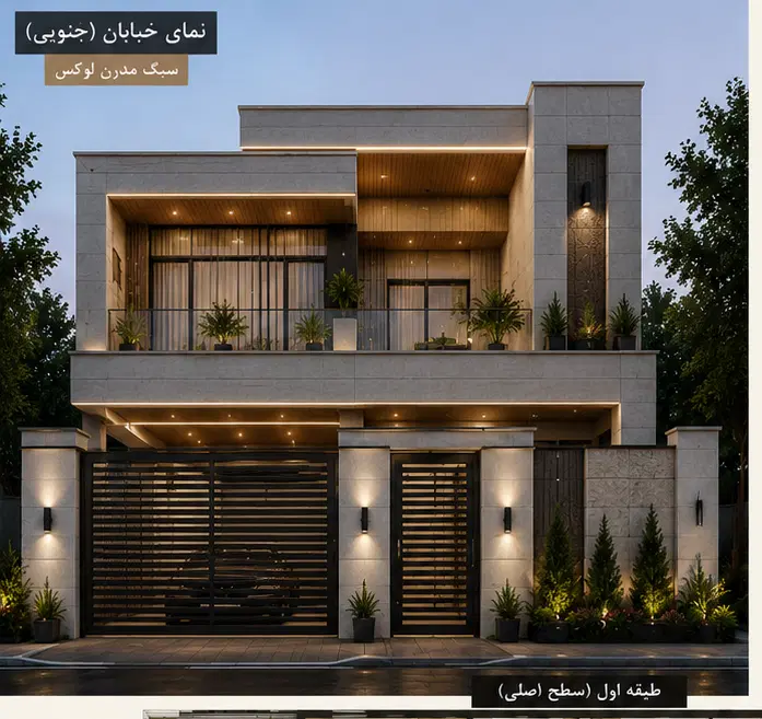 زمین دادگاه گستری ۳۲۵ متر