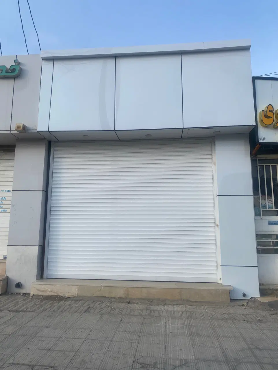 مغازه برای اجاره