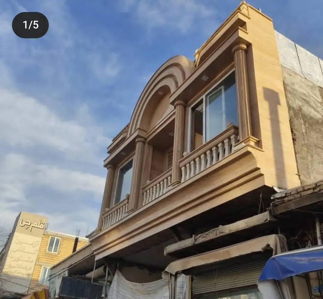 زمین تجاری  زیباشهر با پروانه ساخت