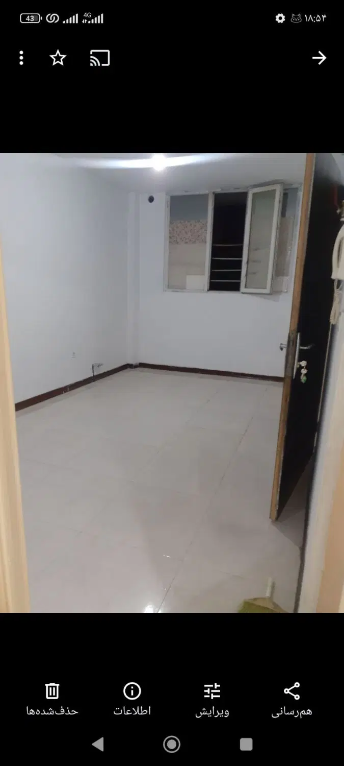 رهن و اجاره