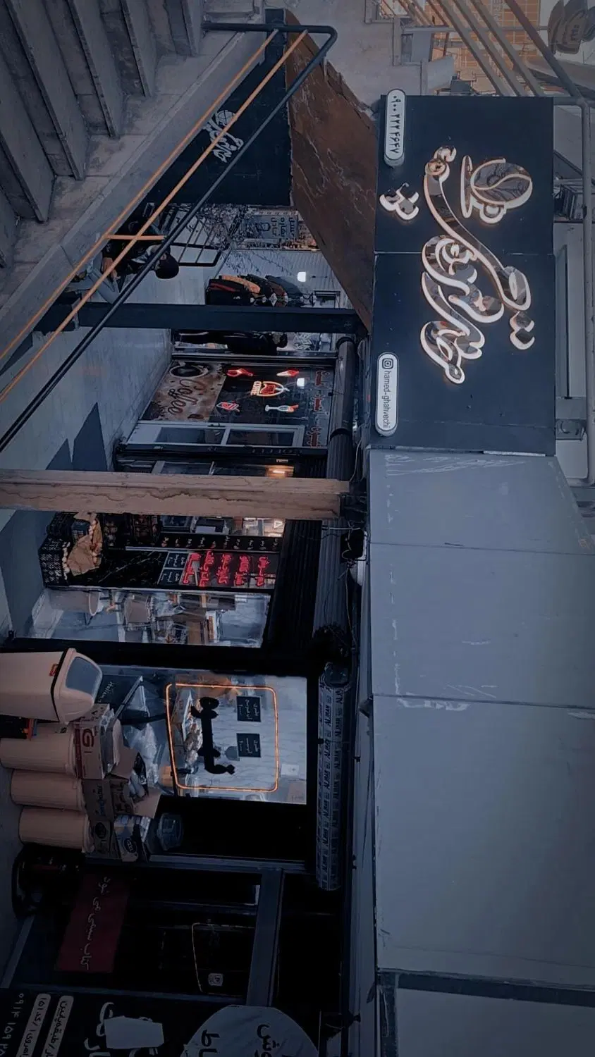 مغازه ۱۹ متر تجاری