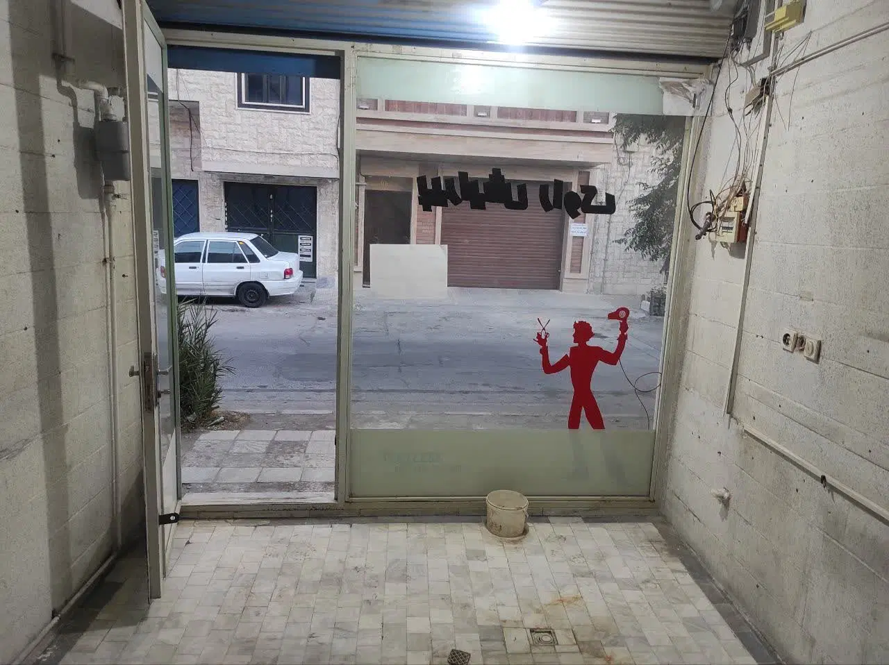 مغازه اجاره ای
