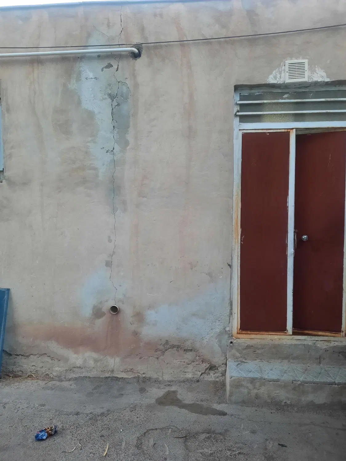 منزل مسکونی