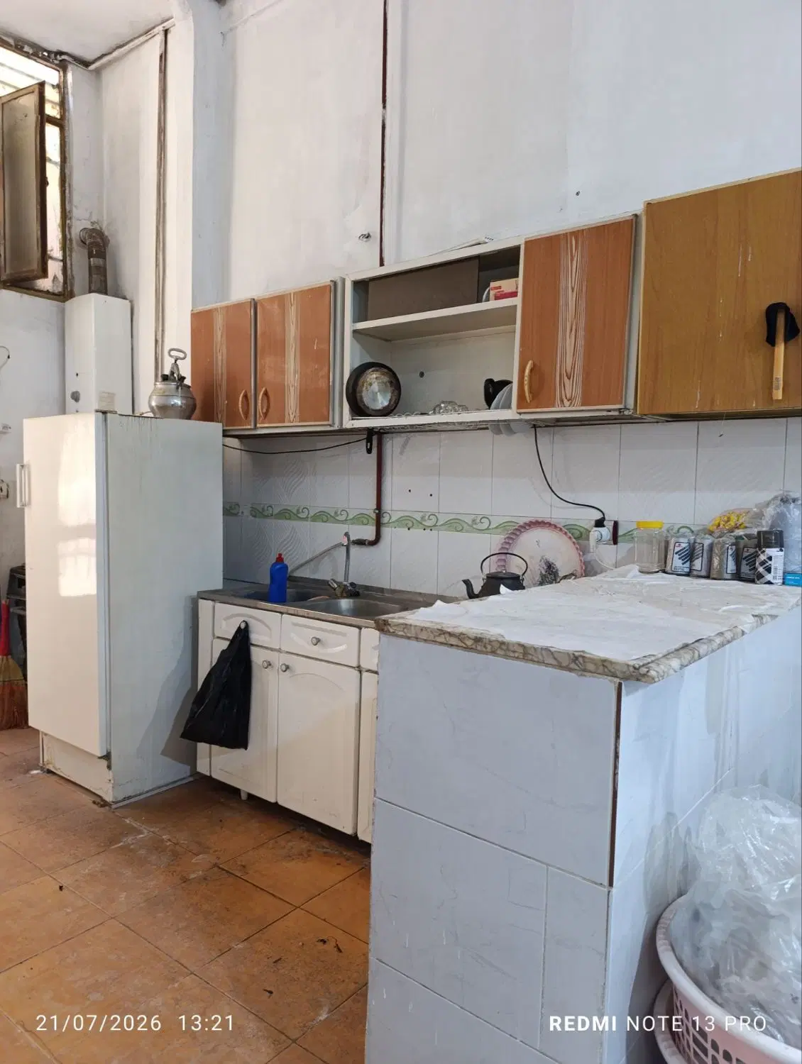 همکف حاشیه طبرسی