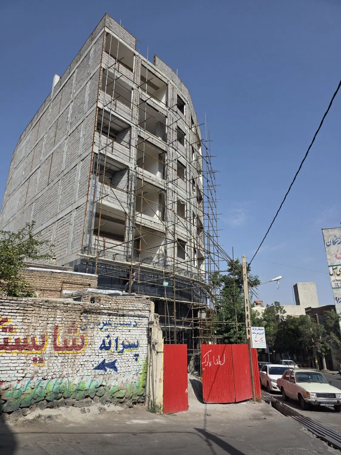 پیش فروش واحد تجاری مسکونی