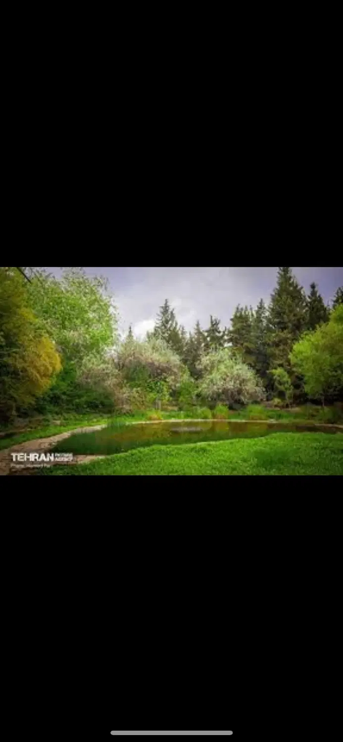 باغ مرزگران