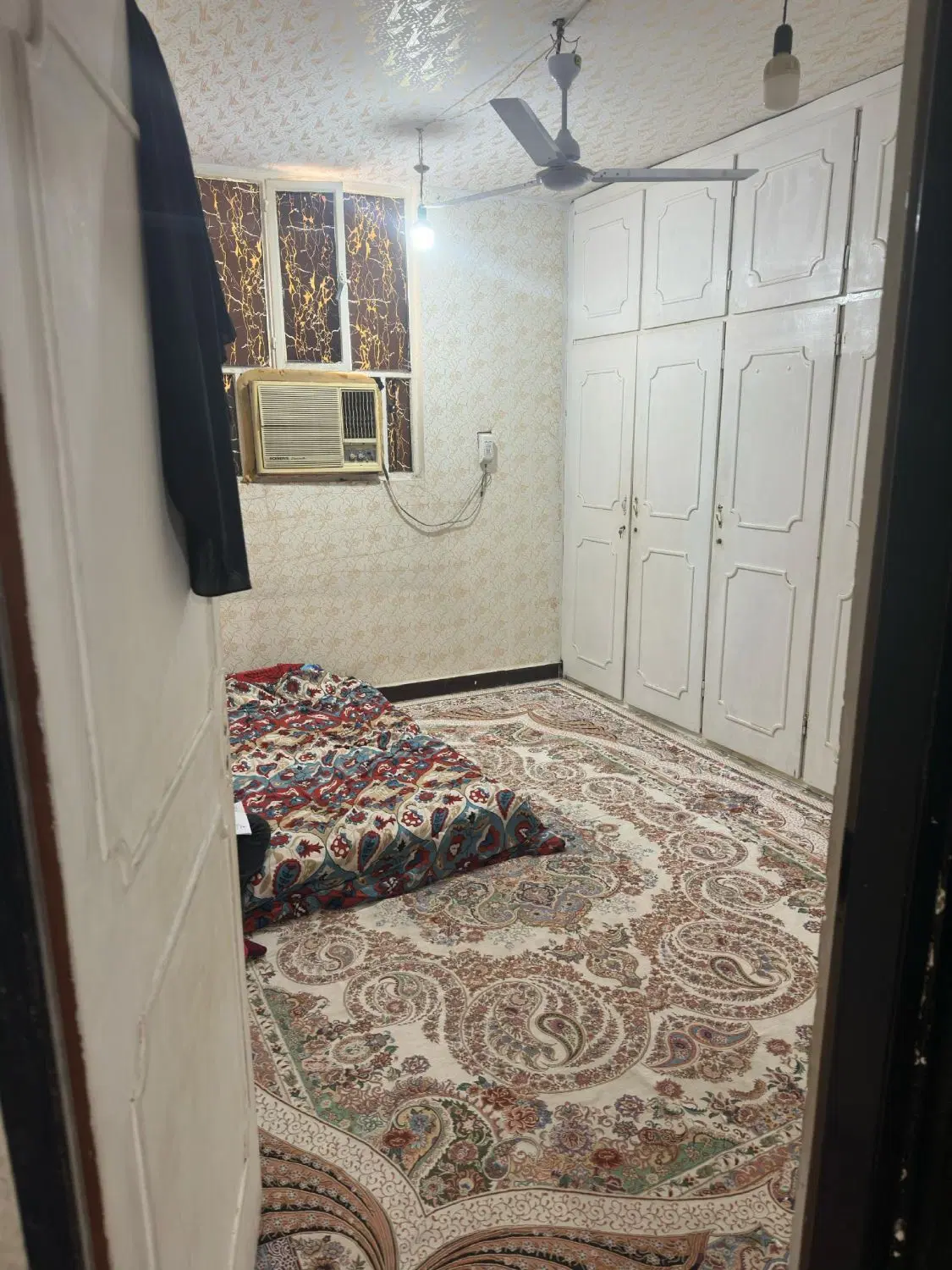 خانه و ملک