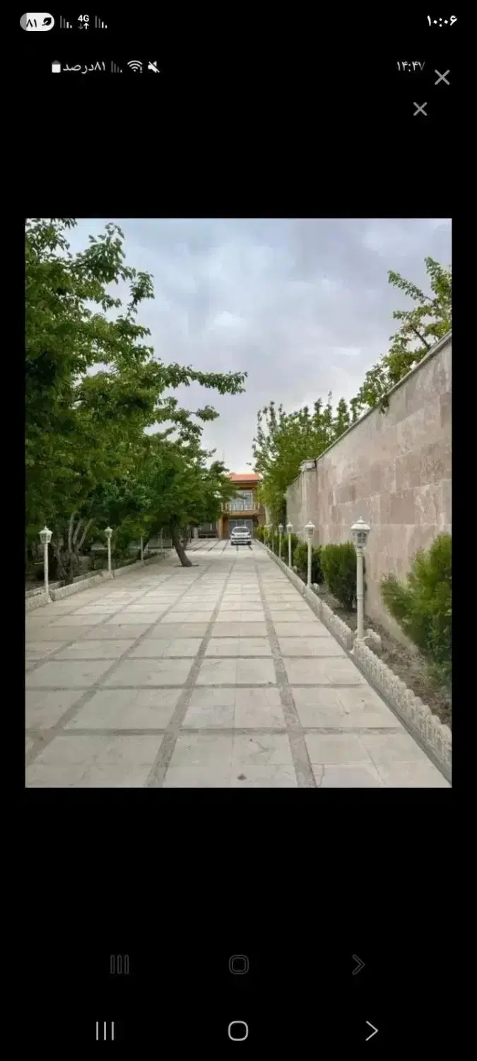 زمین سه دونگی صنعت نبش شبکه ۲۰متری
