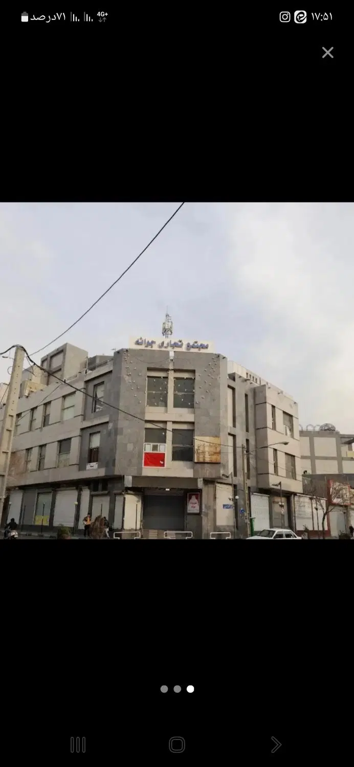 مغازه ۱۲_۵۰متر مجتمع تجاری جوانه