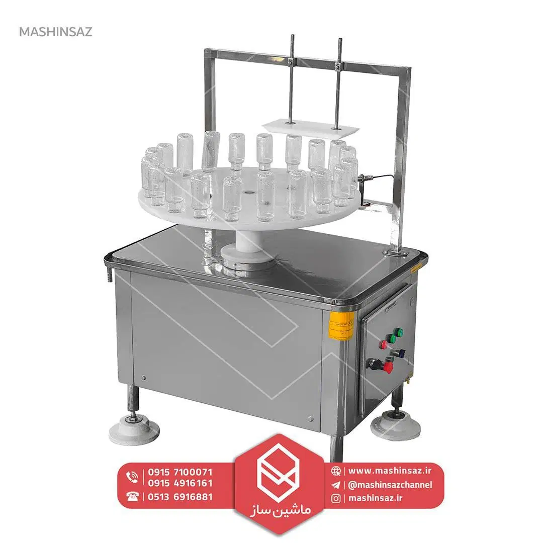 با۲۵میلیارد صاحب کارخانه موادغذایی شوید